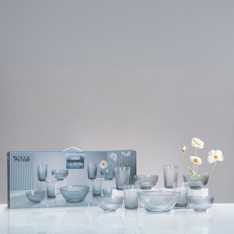 YiLiWu Colorful Rhyme 9-Piece Glass Cup & Bowl Set