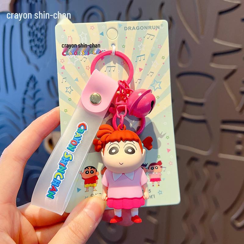 Crayon Shin-chan Kasukabe Defense Force Keychain Pendant - Cartoon Couple Car Keyring & Bag Charm