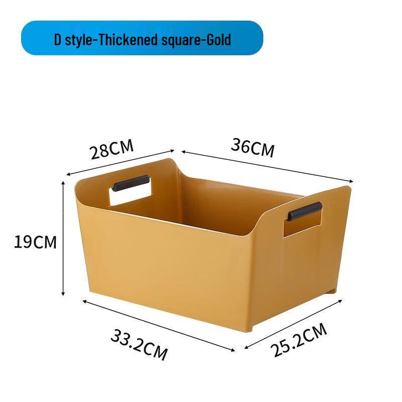 Rectangular Plastic Ice Bucket