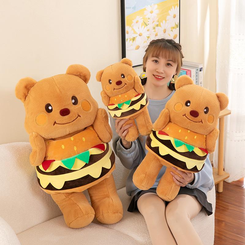 Genuine Hamburg Butter Bear Plush Toy Doll Doll Gift Stall Catch Doll Machine Doll