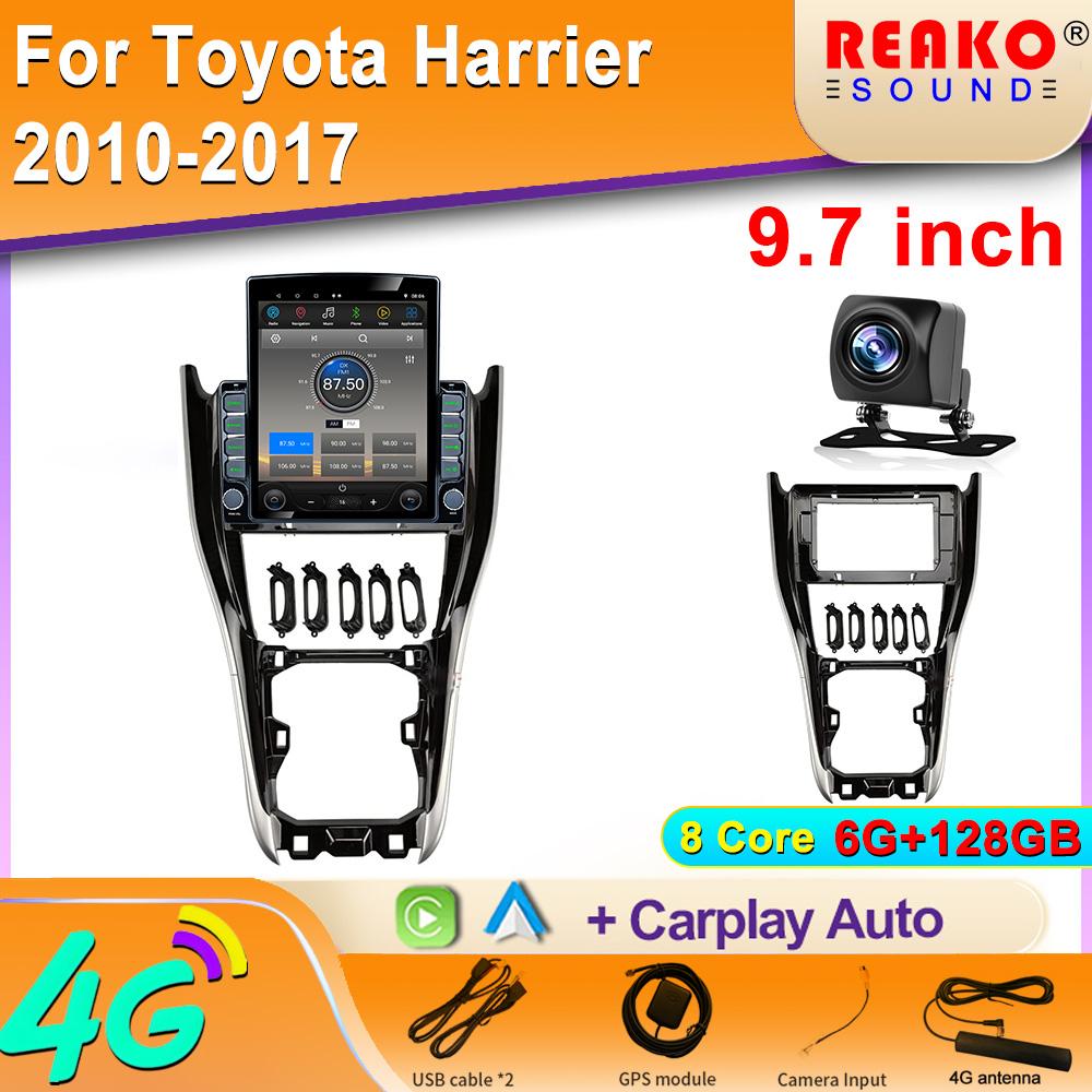 9.7" Vertical Style Tesla Screen Android Car Radio For Toyota Harrier 2010-2017 GPS Navigation Multimedia Player 2din