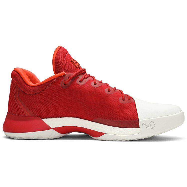 Harden Vol. 1 Adidas 'Home' BW0547