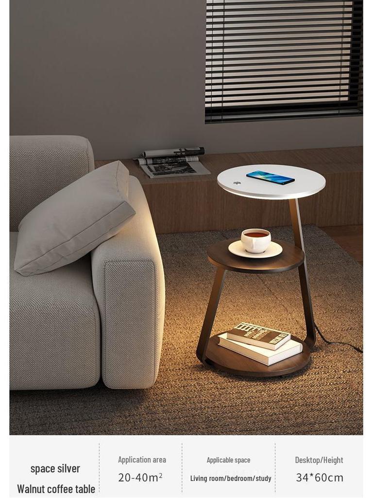 Wireless Charging Floor Lamp with Integrated Bedside Table - Creative Living Room and Bedroom Storage Solution