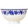 Chuyi Qi High-Grade Bone China High-Foot Rice Bowl (Set of 5)