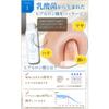 Mitsuki Hyaluronic Acid Stock Solution 120ml Made In Japan Additive-free Serum That Can Be Mixed with Lotion Tsumugi Cosmetics