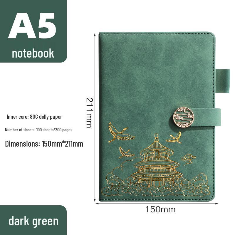 Chen Shi 32K Retro Business Notebook Gift Set with Magnetic Buckle