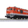 KATO N gauge DF50 Shikoku model railway diesel locomotive 7009-4
