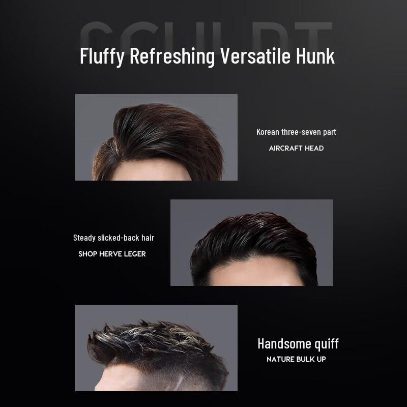 Vetes Hair Styling Products