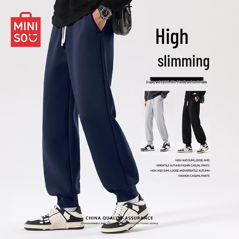 MINISO Men's Heavyweight Ribbed Cuffed Casual Pants