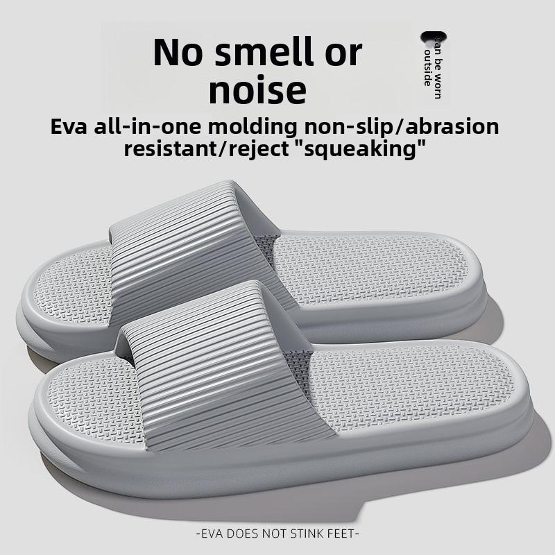 Slippers for Women In Summer, Slip Resistant and Odor Proof for Outdoor Wear, Indoor Home Bathing, Silent and Cool Slippers for Men