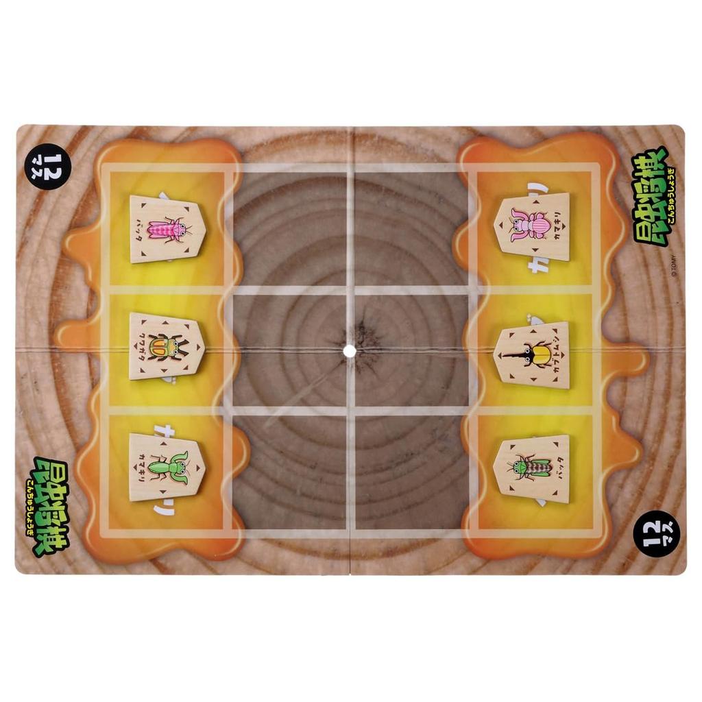 TAKARA TOMY Insect Shogi Board Game