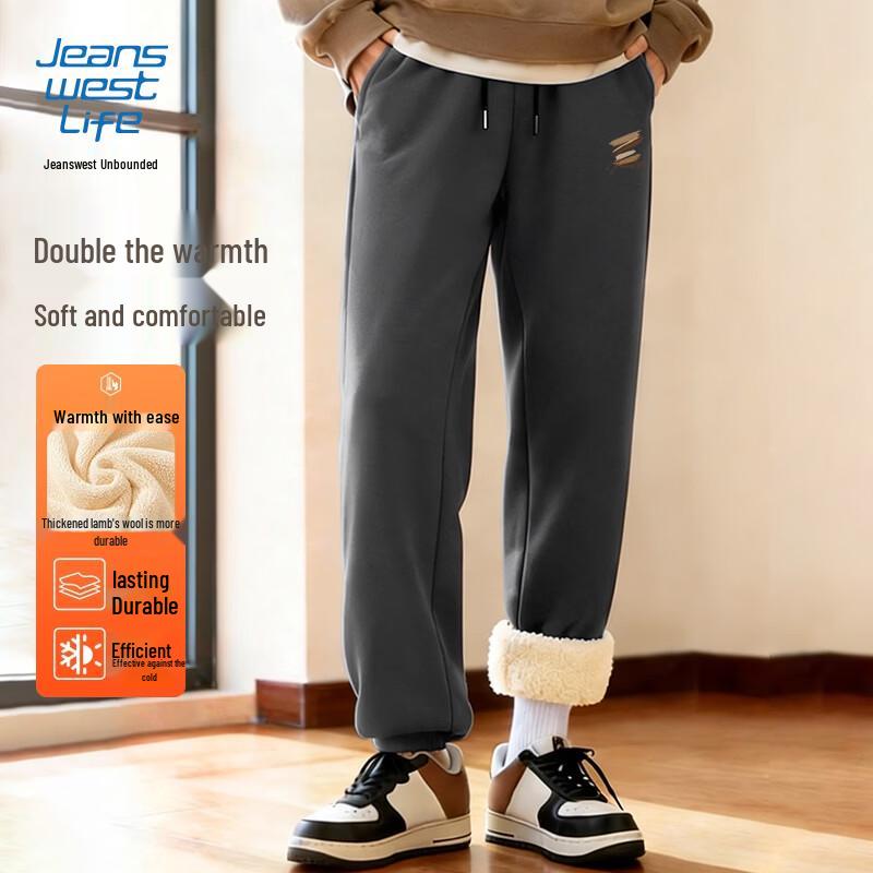 JEANSWEST Men's Winter Lamb Wool Fleece-Lined Cuffed Sweatpants