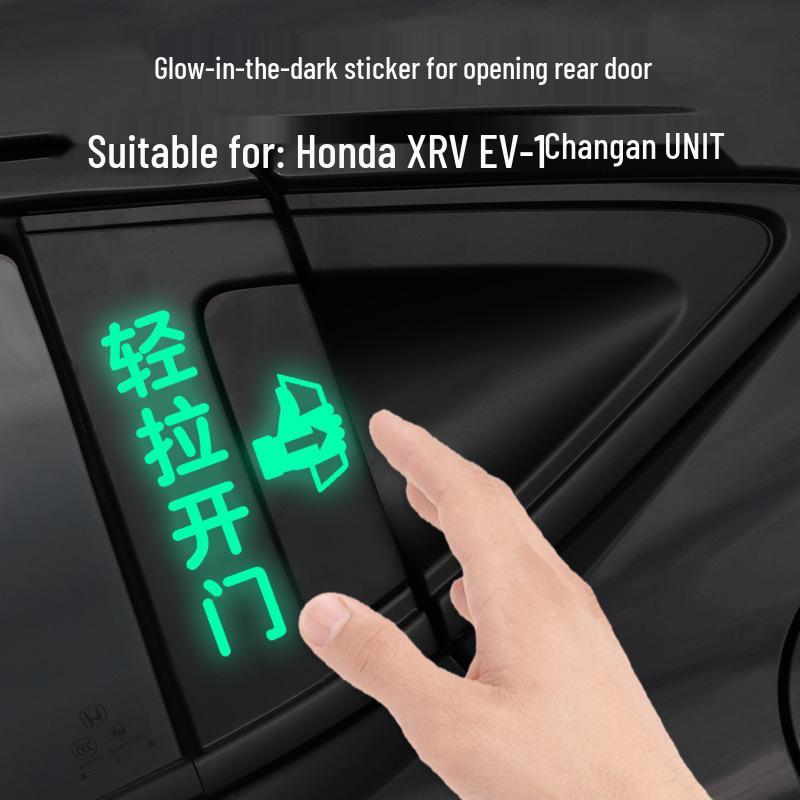Honda EV-1 Binzhi XRV Changan UNIT Luminous Door Warning Sticker