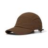 Waterproof 5-Panel Cap Drawstring Elastic Quick-dry Hat Spring Summer Baseball Cap  Outdoor Sports