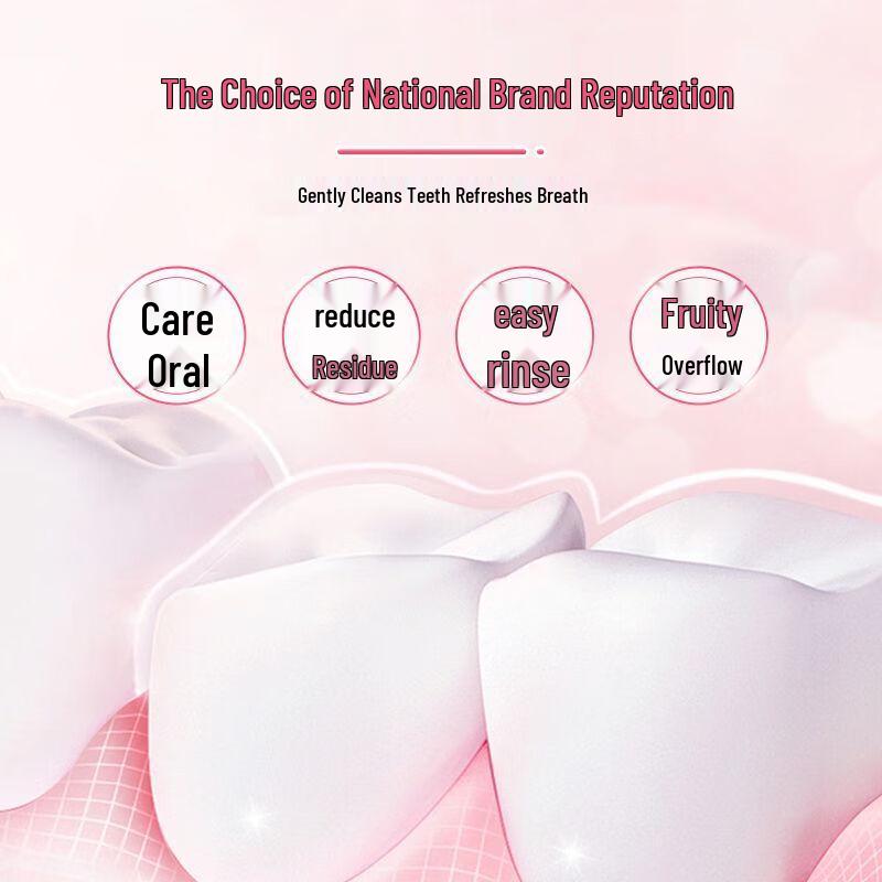 Liang Mian Zhen Kids Fluoride-Free Toothpaste