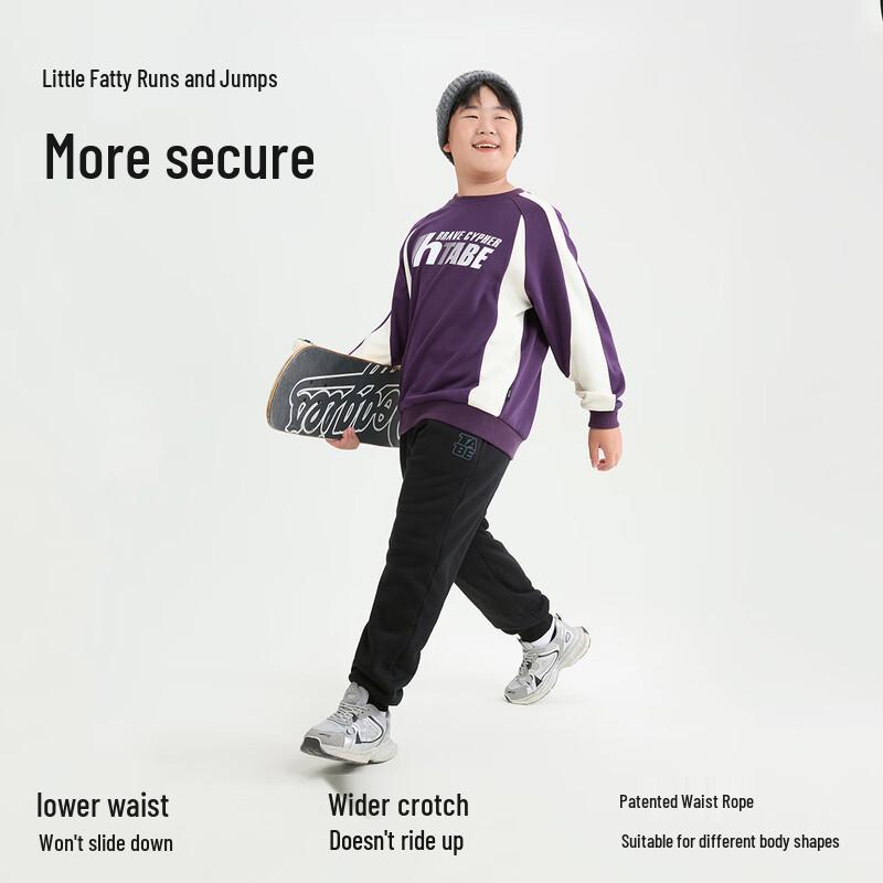 Boys' Thick Lambswool Lined Winter Trousers
