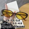 New Cat-Eye Night Vision Myopia Glasses for Women High-Definition Eyeglasses for Day and Night Driving Diopter 0 To -4.0