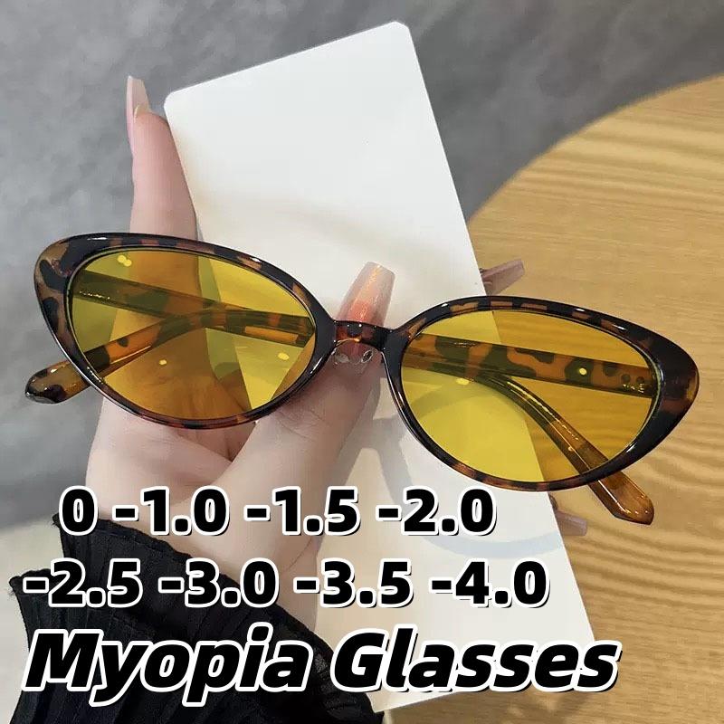 New Cat-Eye Night Vision Myopia Glasses for Women High-Definition Eyeglasses for Day and Night Driving Diopter 0 To -4.0