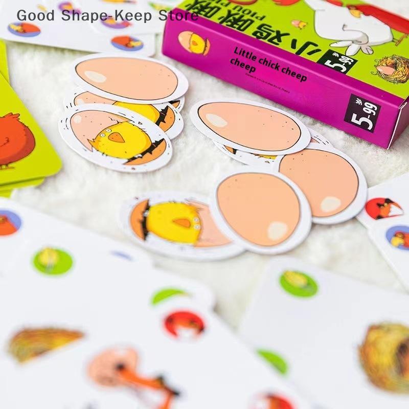Children's Day Exclusive Gift; Chicken Chiu Chiu Board Game; Encourages Growth without Children; Unique Party Card Games
