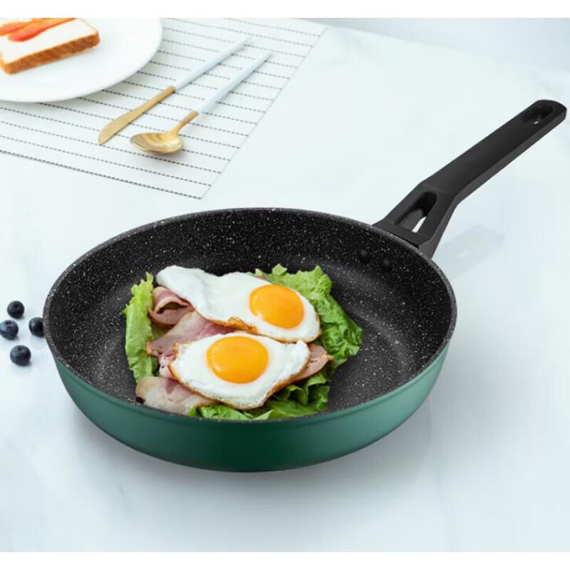 ASD Zhen Yun Maifan Stone Non-stick Frying Pan, 24cm