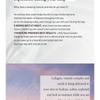URIID - Neroli Garden Sleeping Mask