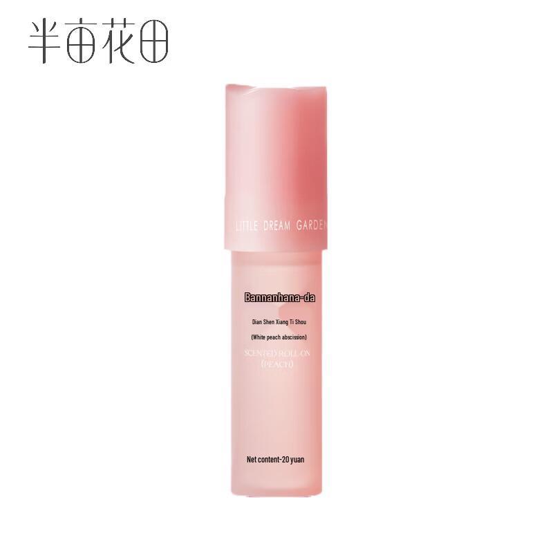 Little Dream Garden Антиперспирант Дезодорант