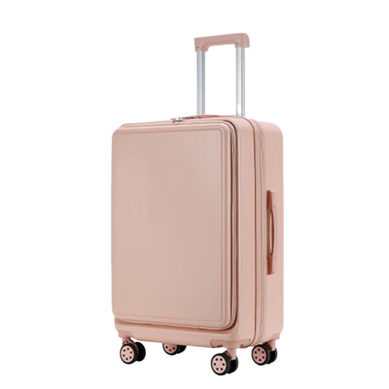 OCEANIA ROO DS-YS02 Front-Open Business Luggage