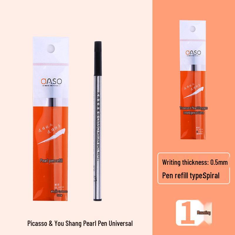 Picasso YOUSHANG Bullet Tip 0.5mm Black Pen Refill