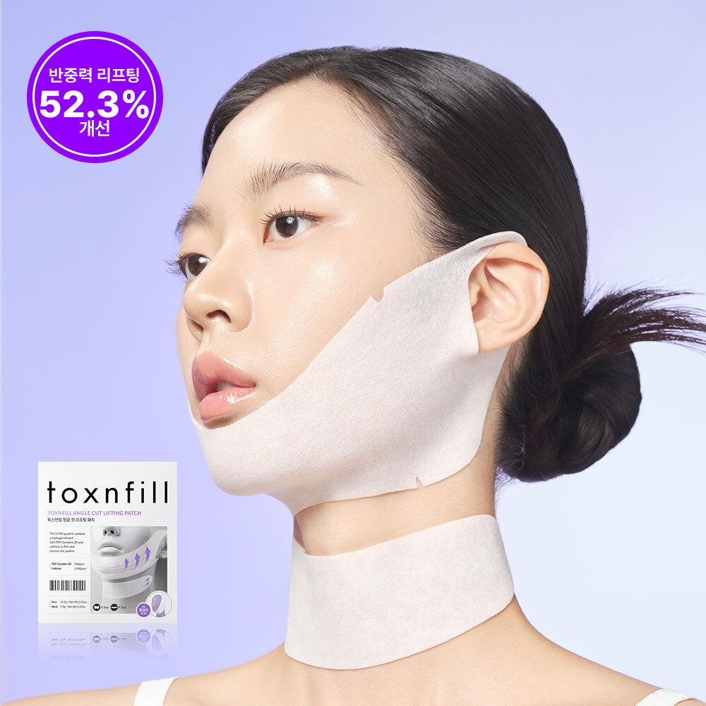    Tox   Feel Angle Cut Lifting Patch 1 Pack 5 Sheets 5 Sheets