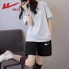 Warrior Women's Cotton Waffle Knit Short Sleeve & 3/4 Pants Set