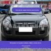 Front Fog Lamp for 2006-2012 Beijing Hyundai Tucson