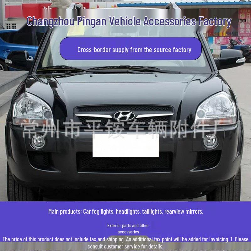 Front Fog Lamp for 2006-2012 Beijing Hyundai Tucson