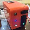 IP67 Waterproof Enclosure Junction Housing Box ABS Plastic Orange Color Electronic Project Case Electrical Project Box