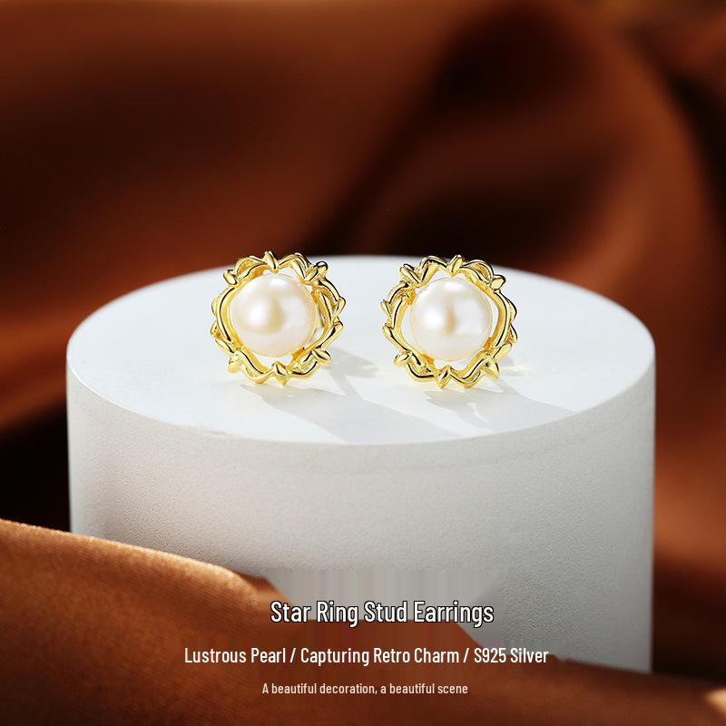 Exquisite Sunflower Freshwater Pearl & S925 Sterling Silver Stud Earrings for Women – Elegant Retro Style