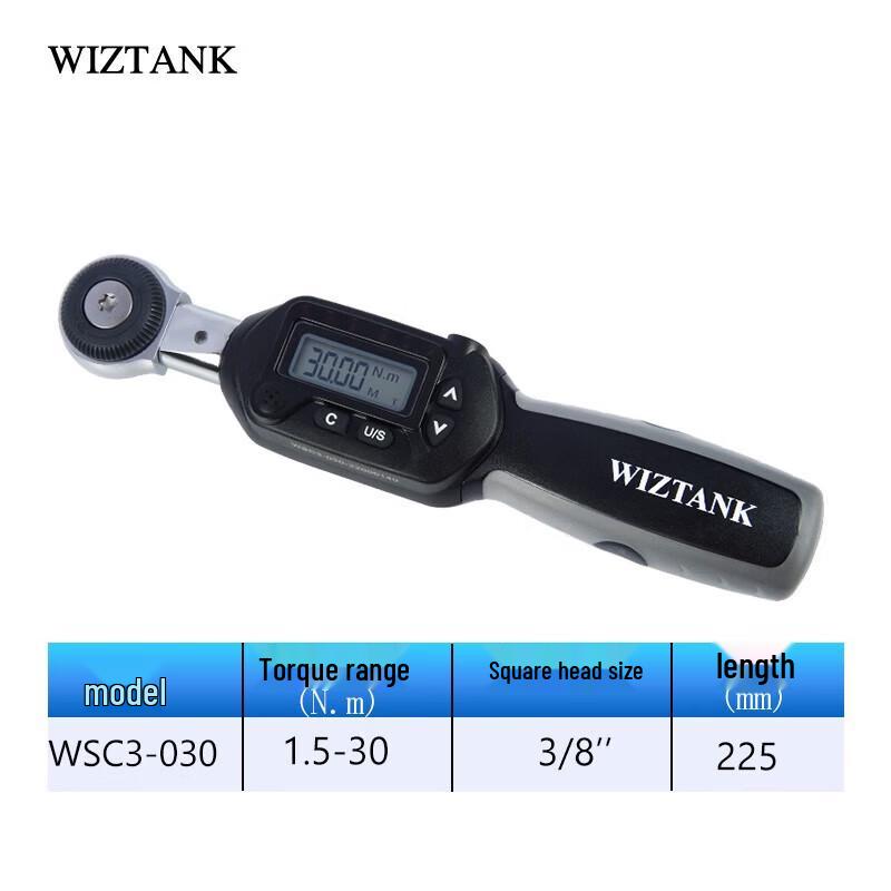 

WIZTANK Digital Interchangeable Head Torque Wrench