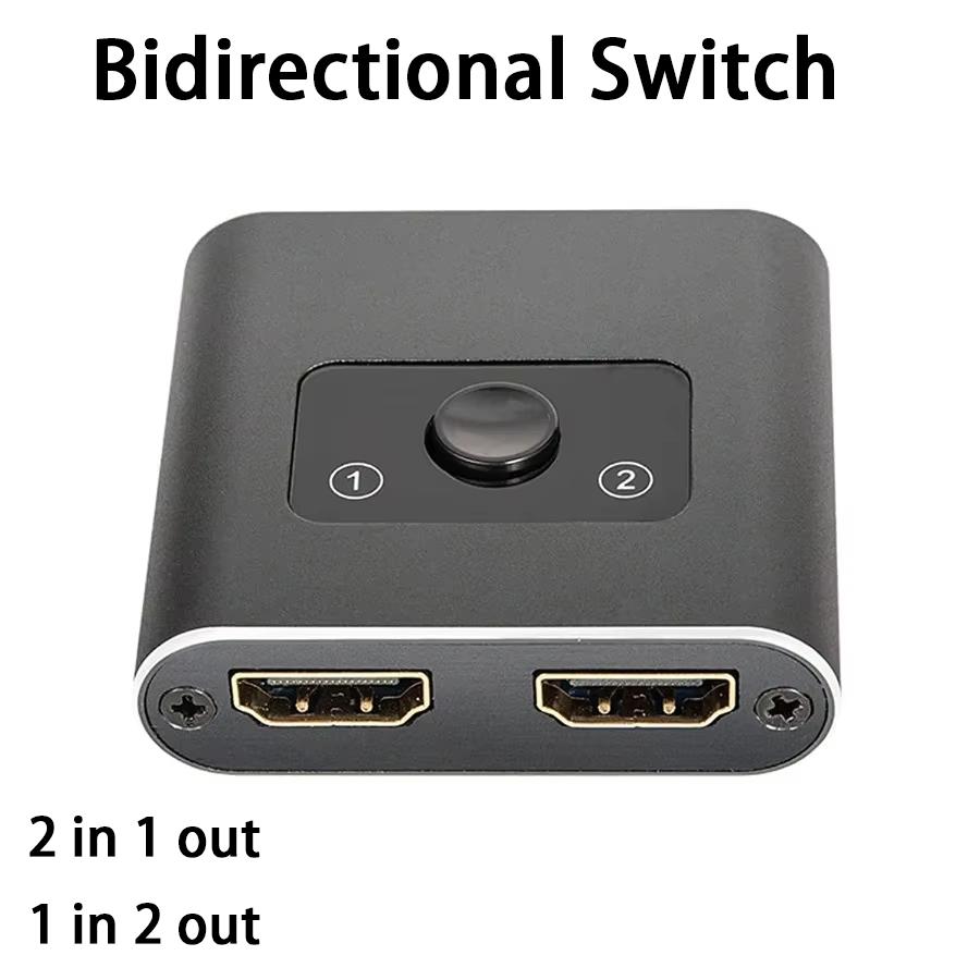 HDMI TV 4K Switcher 2 In 1 Out Distributor Converter 1 In 2 Out Bidirectional Switching for Blu Ray Player PS3 Projector Monitor
