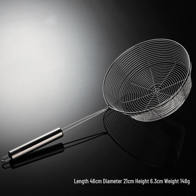 Qianxing Commercial 201 Stainless Steel Flat-Bottom Wire Skimmer