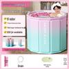 Collapsible Adult & Baby Bath Tub: Full Body Soak & Kiddie Pool 