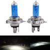1-3pairs 6000k Super Bright White H7 Halogen Bulb  Car HeadLight Bulb h4 h7 55w 100w Halogen Lamp Car HeadLight Replacement Bulb