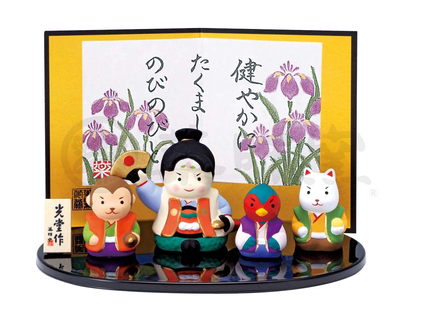 

Yakushi Kiln May Doll, Made in Japan, Ceramics, Nishikisai, Momotaro Ornament