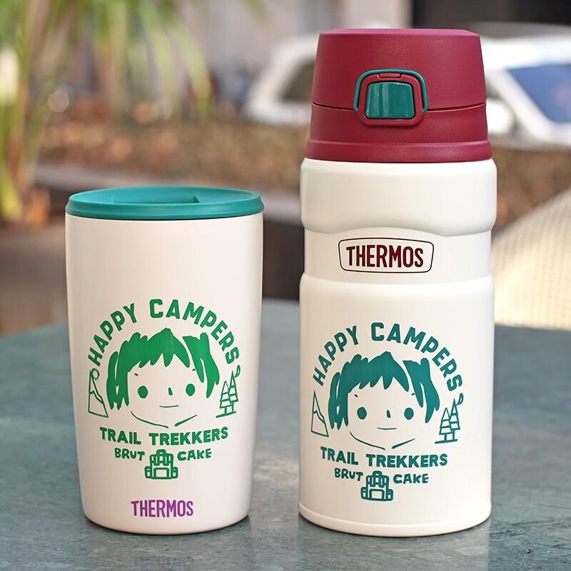 THERMOS Smile Camping Series Portable Travel Mug