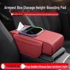 Volkswagen Tharu Car Armrest Storage & Tissue Box Pad