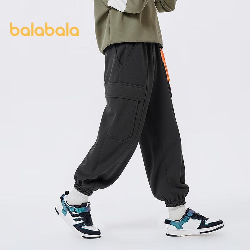 Balabala Boys' Winter Plus Velvet Jogger Pants