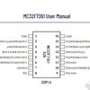 MC32F7361A2K SOP16: Compatible with FT61F023 for Development & Programming