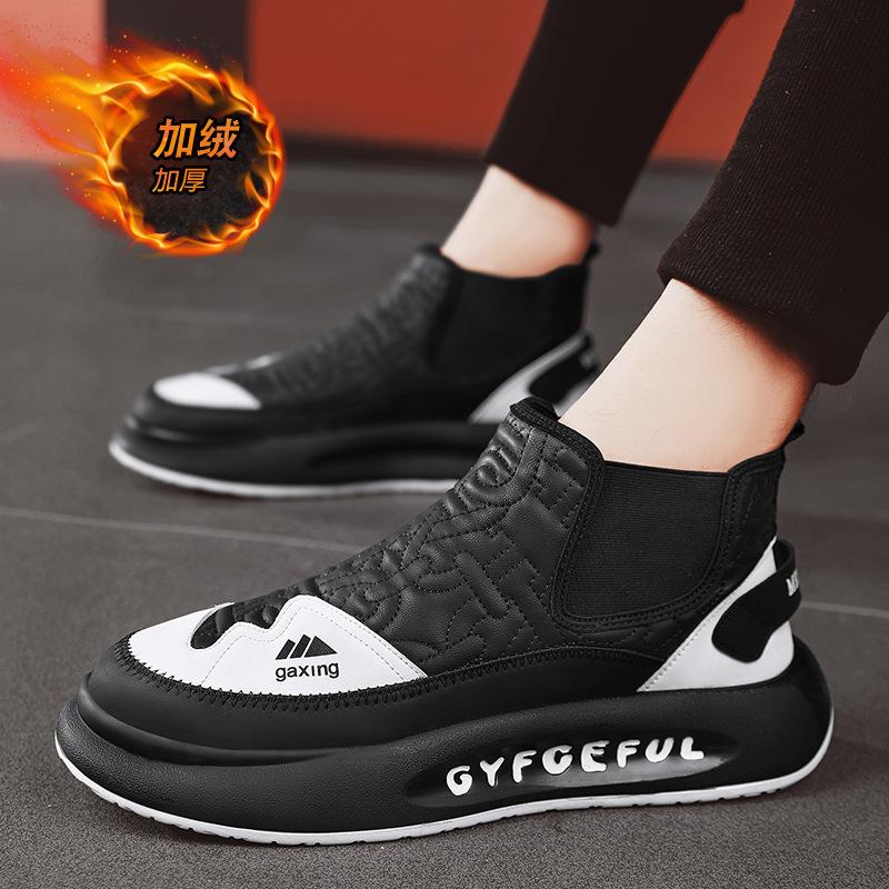 Winter new men's high-top snow shoes piled and thickened warm cotton shoes outdoor men's board shoes
