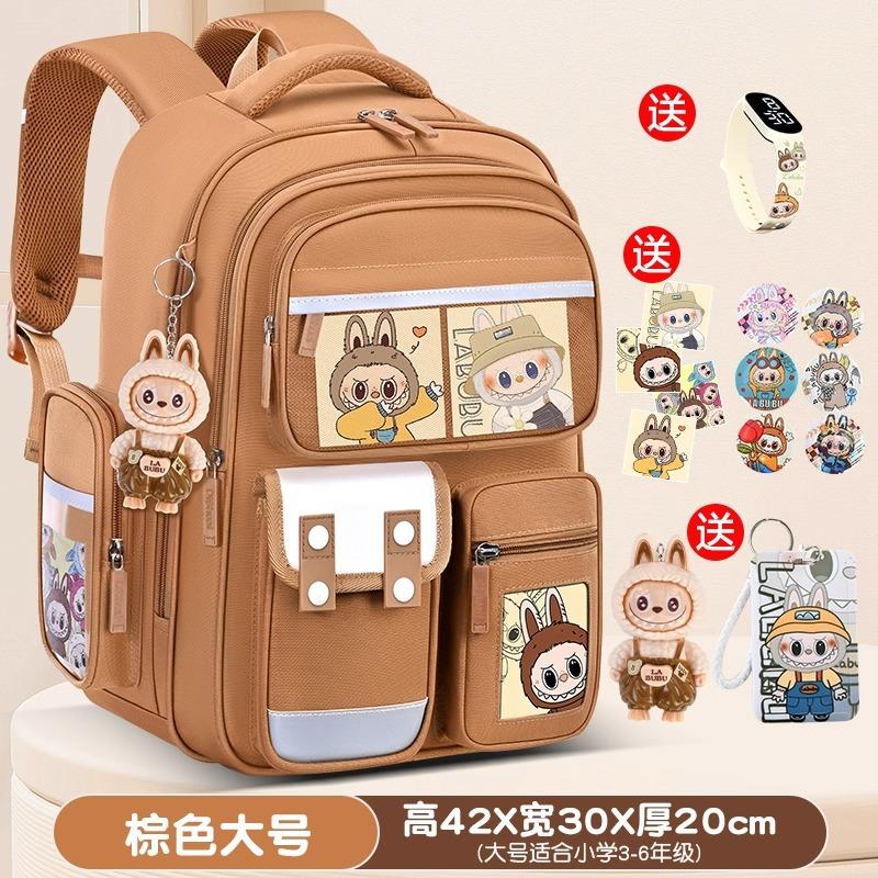 School Bag Cartoon Children's School Bag Primary and Secondary School Students Girls Boys and Girls Lightweight Burden Reduction Large Capacity