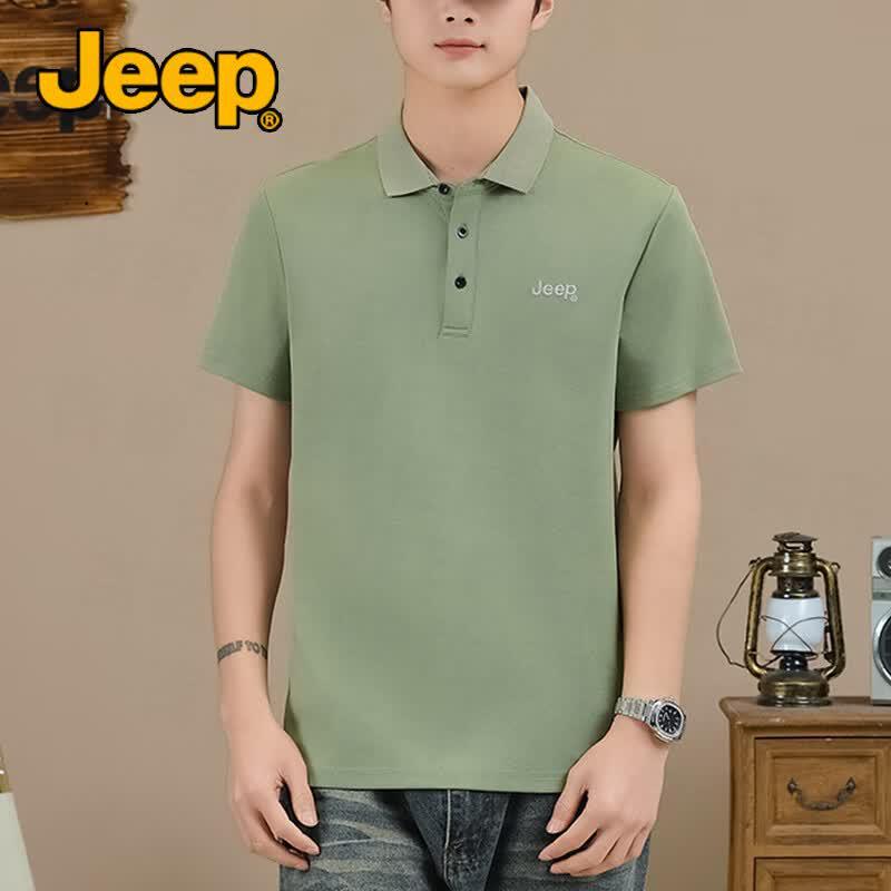 Jeep Men's Summer Soft Breathable Polo Shirt