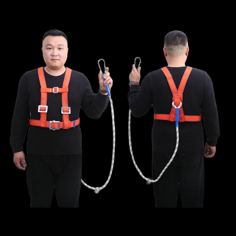 Ruifuleike 3-Point Half-Body Safety Harness for High-Altitude Work