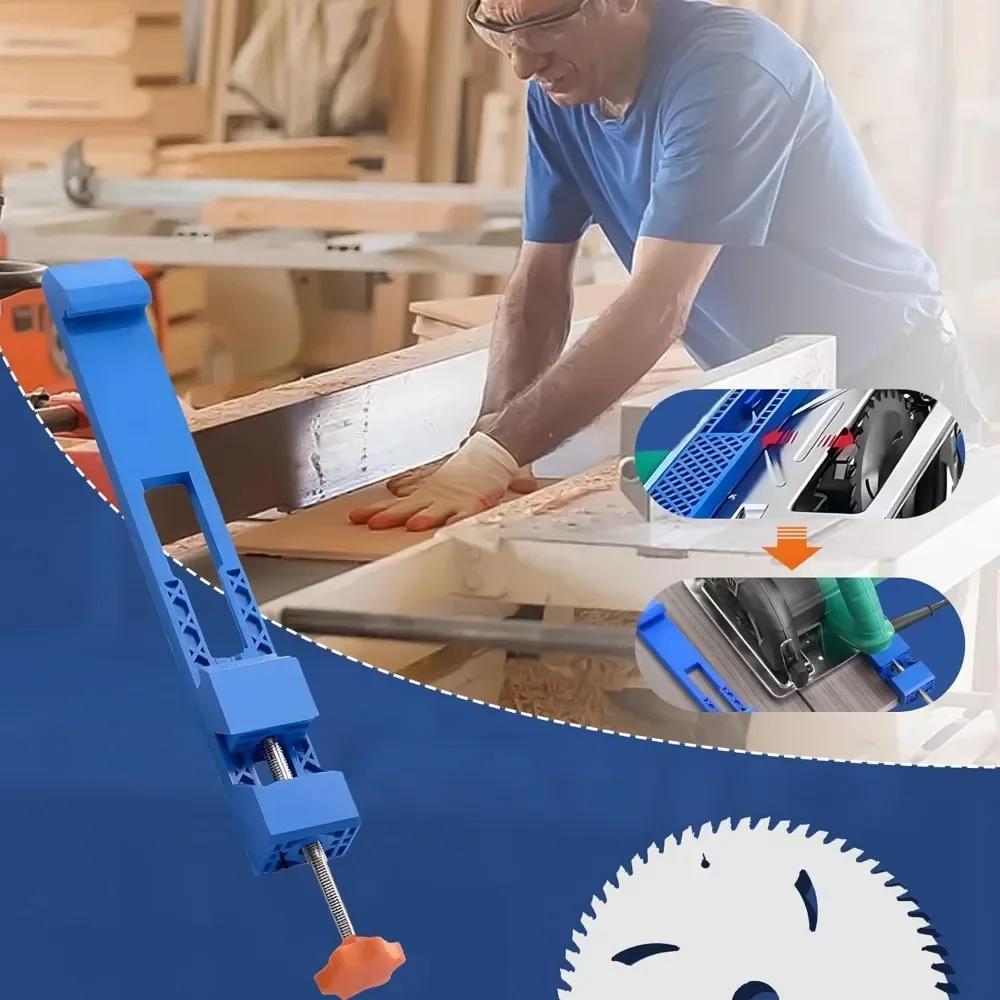 Adjustable Cutting Machine Base Guide, Electric Circular Saw Milling Positioning Clamp, Precision Wood Cutting Guide Woodworking
