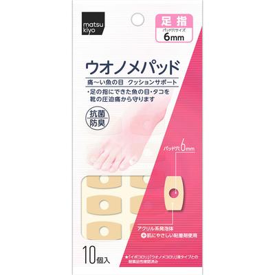 Toe Pads, for Toes, 10/pkg. Pat Foot Care:Foot Care:Skin Erosion, Calluses <Usage> Protects Fishhooks and Calluses On Toes from Pressure Sores Caused